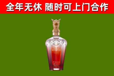 郁南回收剑南春价格