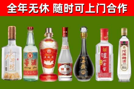郁南回收老酒价格